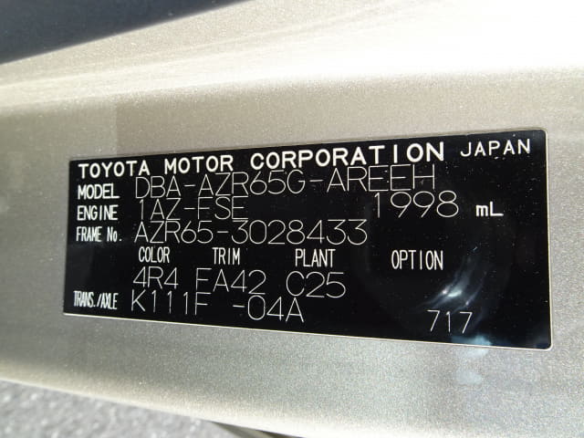 TOYOTA Noah thumbnail 44