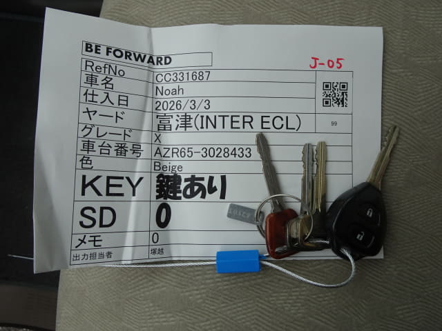 TOYOTA Noah thumbnail 46