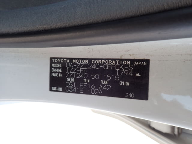 TOYOTA Allion thumbnail 44