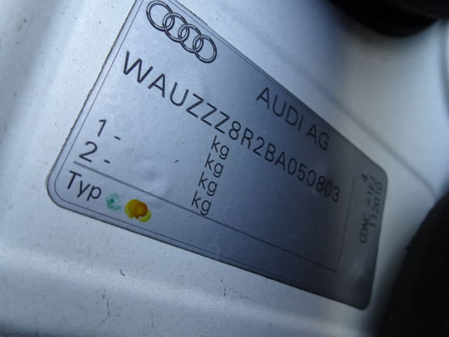 AUDI Q5 thumbnail 54