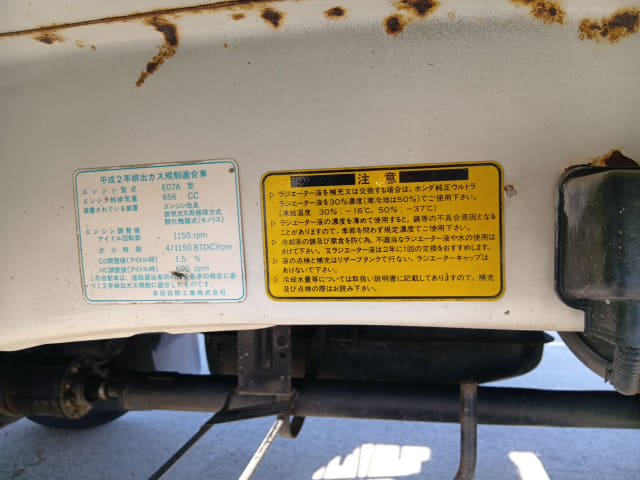 HONDA Acty Truck thumbnail 38