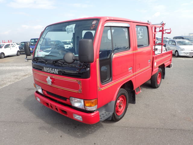 1998 NISSAN Atlas