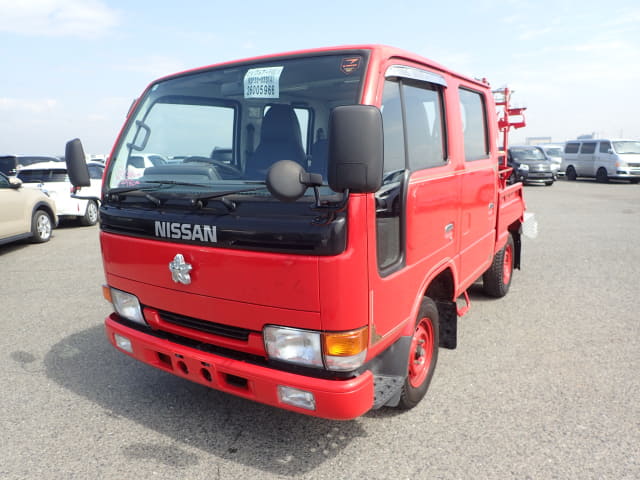 1997 NISSAN Atlas