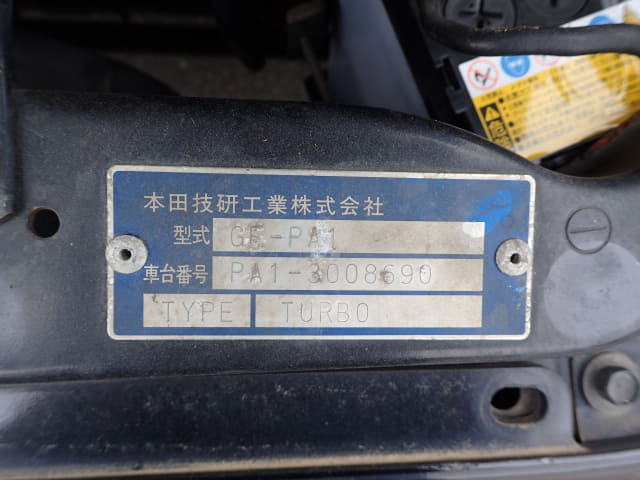 HONDA Z thumbnail 48