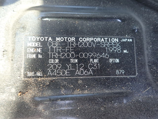 TOYOTA Hiace Van thumbnail 37