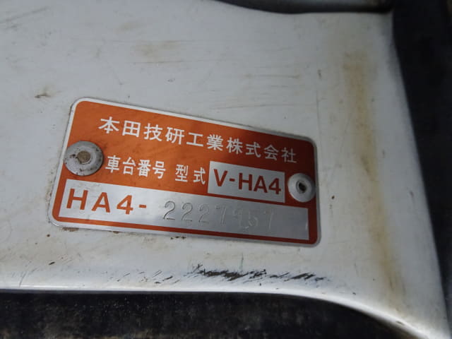 HONDA Acty Truck thumbnail 33