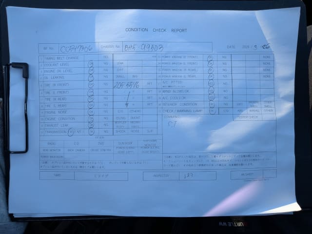 SUBARU Legacy Touring Wagon thumbnail 46