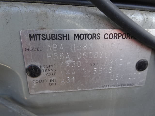 MITSUBISHI Pajero Mini thumbnail 51
