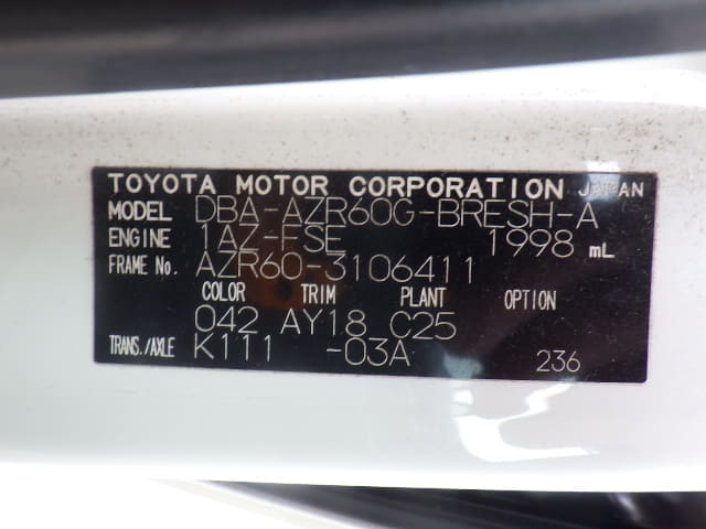 TOYOTA Voxy thumbnail 44