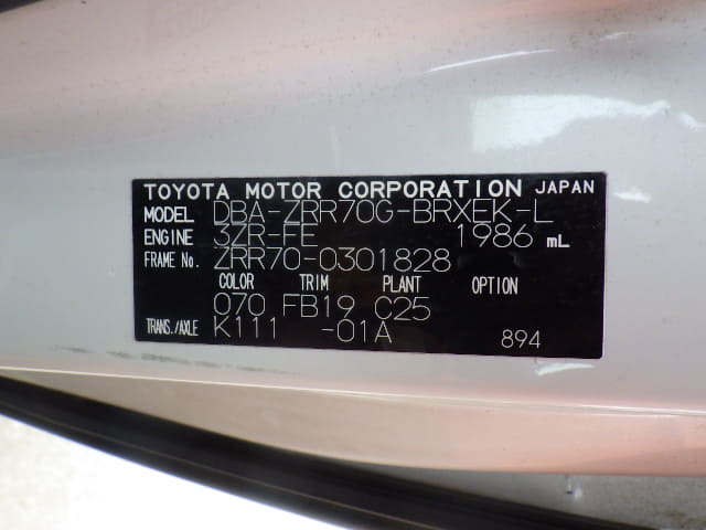 TOYOTA Voxy thumbnail 43