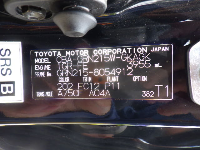 TOYOTA Hilux Surf thumbnail 45