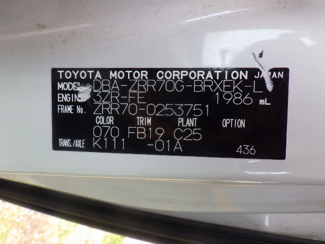 TOYOTA Voxy thumbnail 43