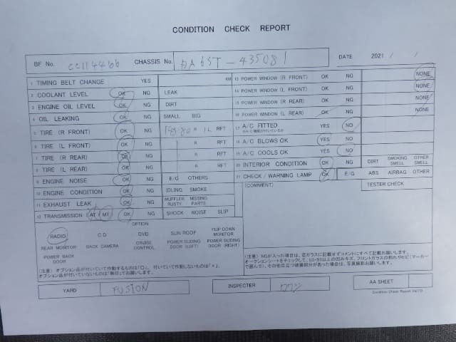 SUZUKI Carry Truck thumbnail 43