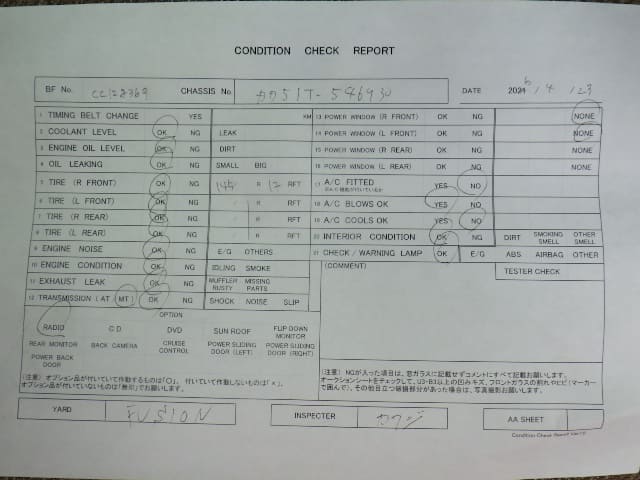 SUZUKI Carry Truck thumbnail 43