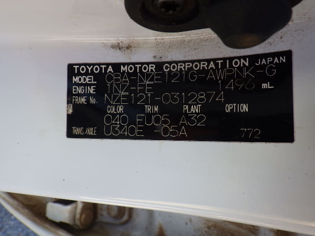 TOYOTA Corolla Fielder thumbnail 39