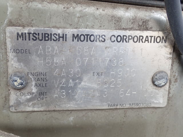 MITSUBISHI Pajero Mini thumbnail 40