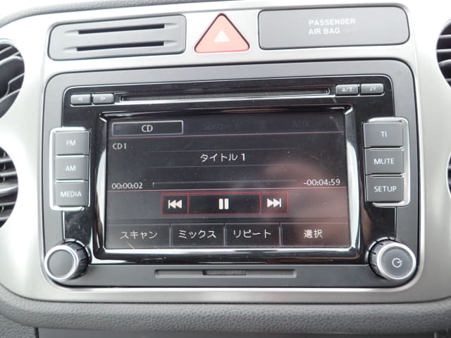 VOLKSWAGEN Tiguan thumbnail 40