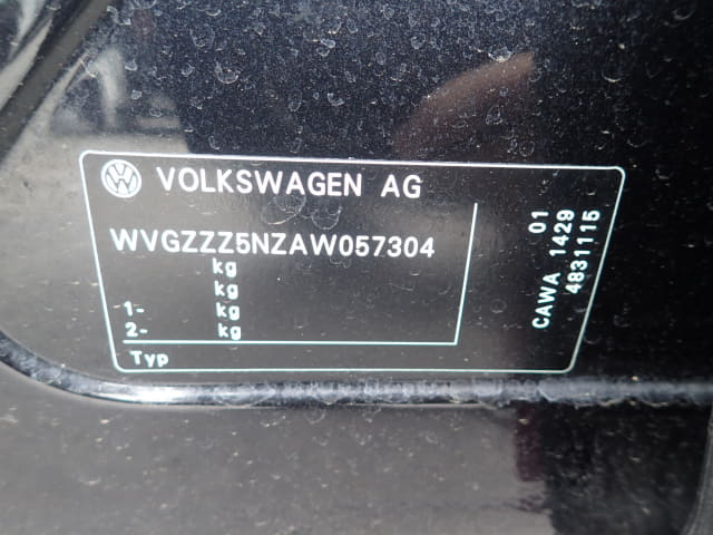 VOLKSWAGEN Tiguan thumbnail 47