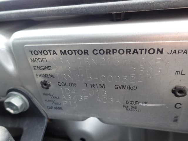 TOYOTA Hilux Surf thumbnail 50