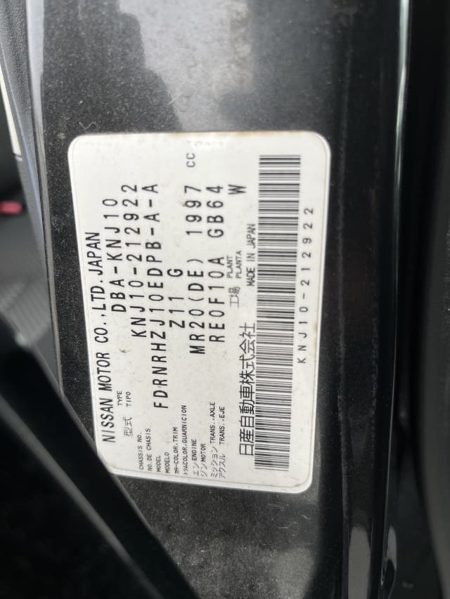 NISSAN Dualis thumbnail 64