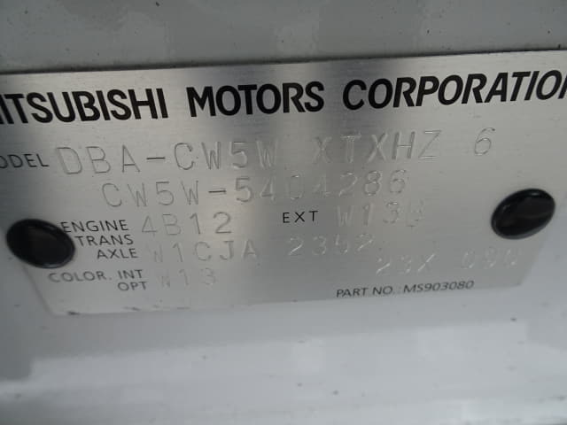 MITSUBISHI Outlander thumbnail 58
