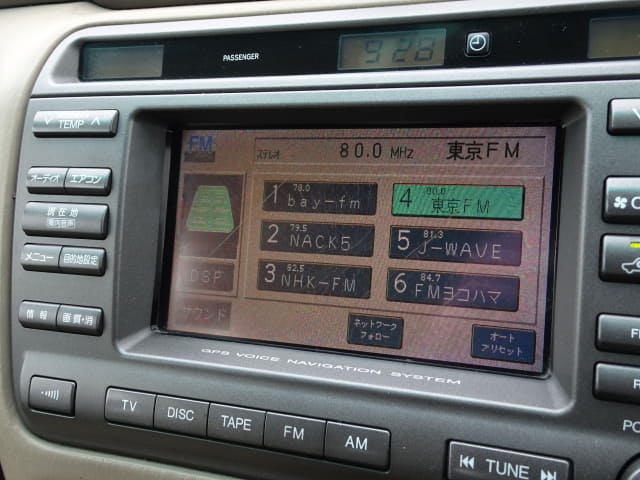 TOYOTA Crown thumbnail 37
