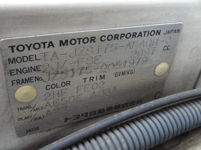 TOYOTA Crown thumbnail 48