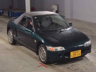 1994 HONDA Beat