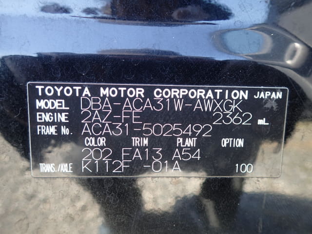 TOYOTA RAV4 thumbnail 42