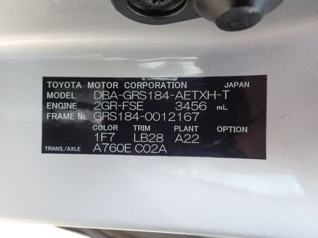 TOYOTA Crown thumbnail 51
