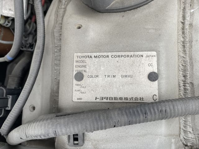 TOYOTA Aristo thumbnail 54