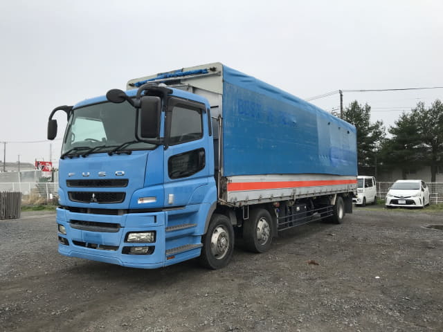 MITSUBISHI Super Great