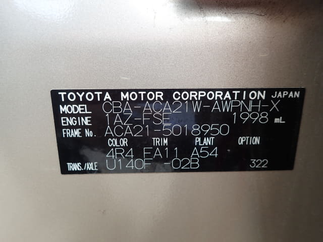 TOYOTA RAV4 thumbnail 40