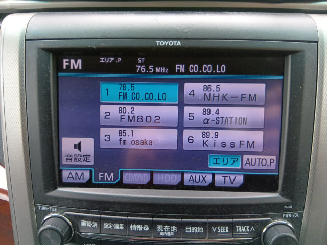 TOYOTA Vellfire thumbnail 41