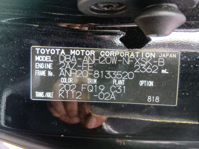 TOYOTA Vellfire thumbnail 54