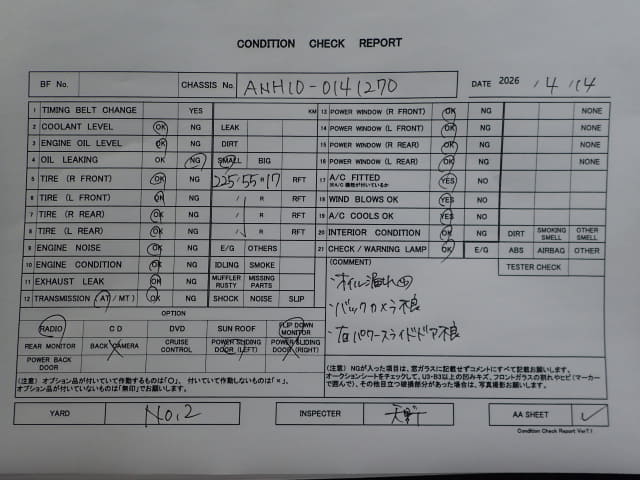TOYOTA Alphard thumbnail 50