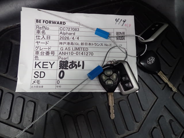 TOYOTA Alphard thumbnail 49