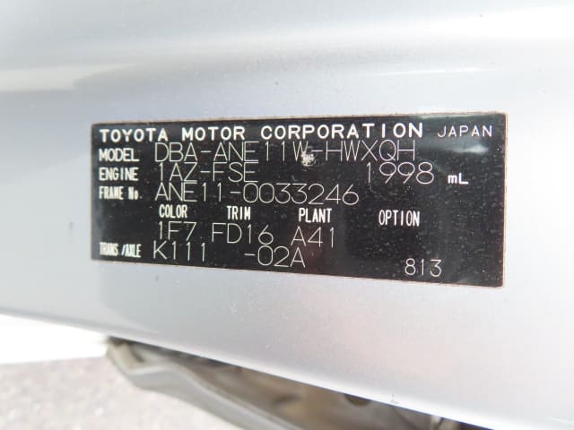 TOYOTA Wish thumbnail 44