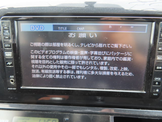 TOYOTA Wish thumbnail 39