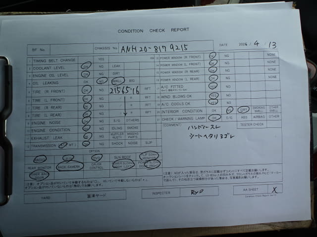 TOYOTA Alphard thumbnail 58