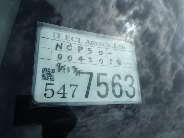 TOYOTA Probox Van thumbnail 41