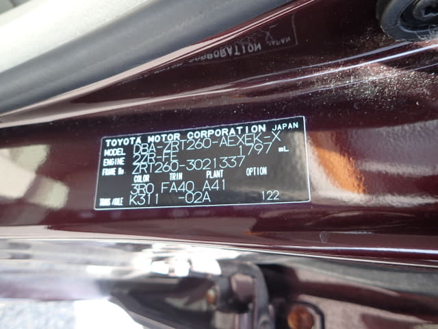 TOYOTA Premio thumbnail 44