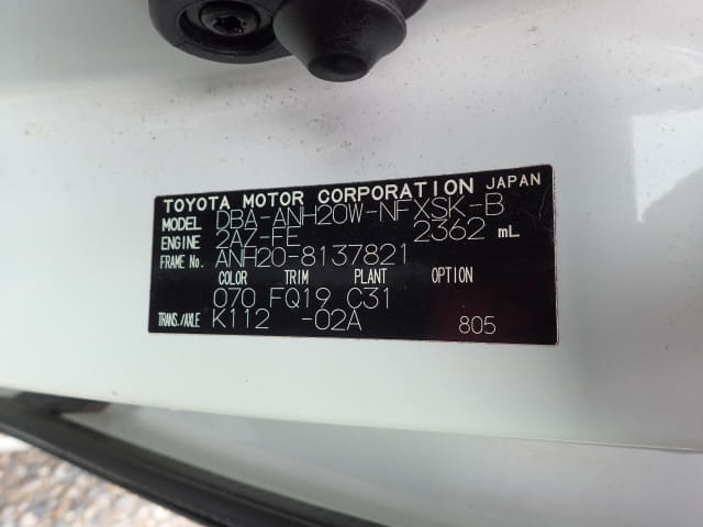 TOYOTA Vellfire thumbnail 49