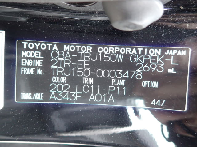 TOYOTA Land Cruiser Prado thumbnail 43
