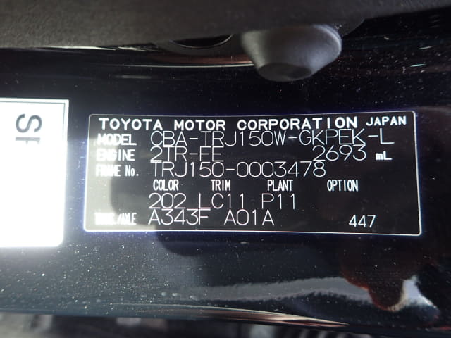 TOYOTA Land Cruiser Prado thumbnail 55