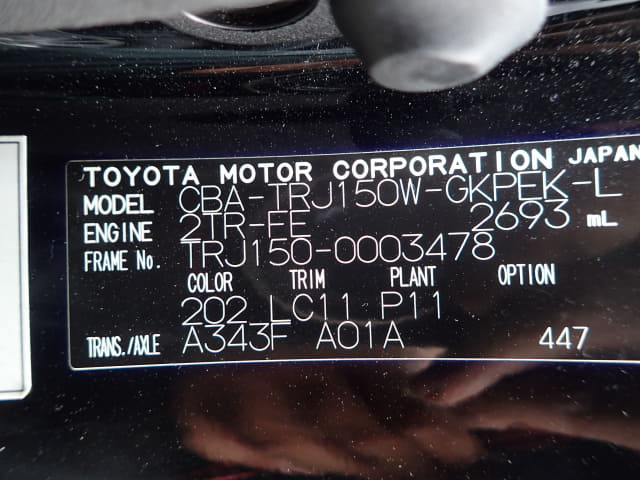 TOYOTA Land Cruiser Prado thumbnail 53