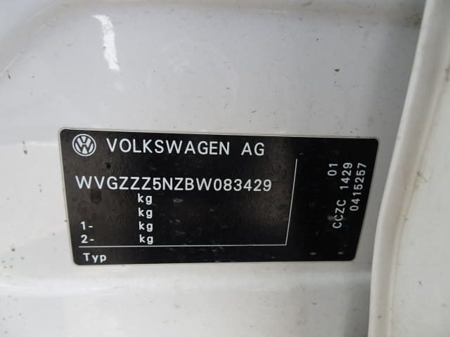 VOLKSWAGEN Tiguan thumbnail 47
