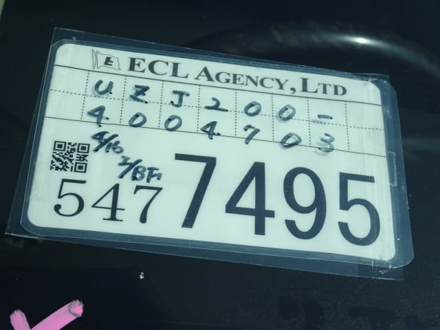 TOYOTA Land Cruiser thumbnail 64