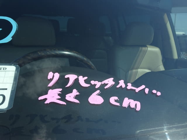 TOYOTA Land Cruiser thumbnail 60