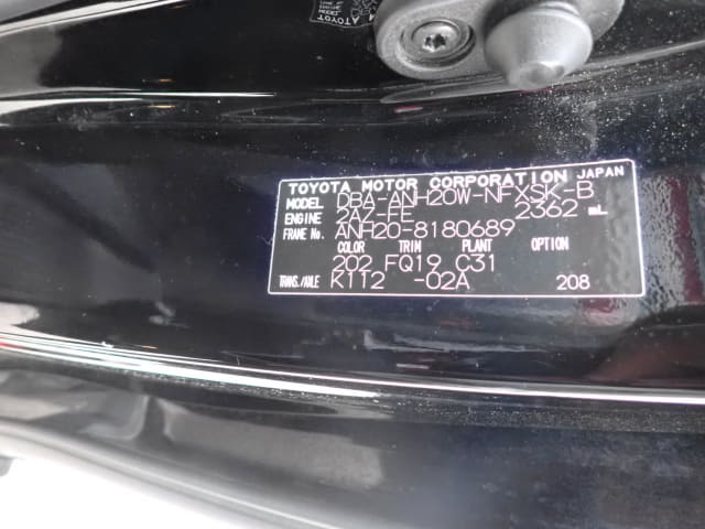 TOYOTA Vellfire thumbnail 46